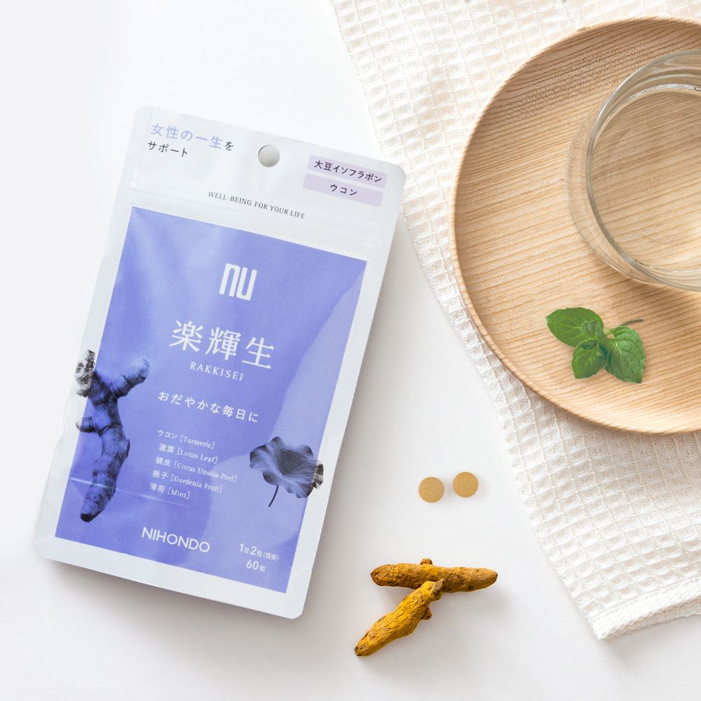 ニホンドウ漢方ブティックの楽輝生（らっきせい）の商品画像